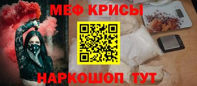 скорость Камышлов