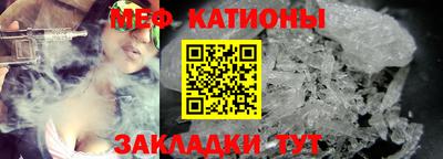 скорость Камышлов