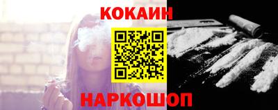 скорость Камышлов