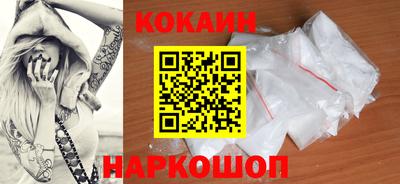 скорость Камышлов