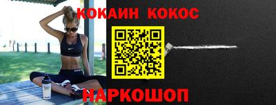 скорость Камышлов