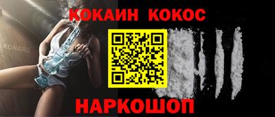 скорость Камышлов