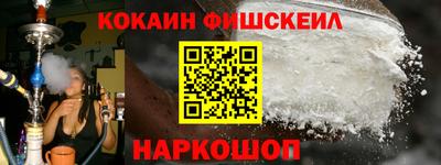 скорость Камышлов