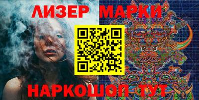 МДМА Кандалакша