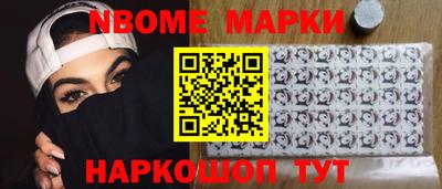 прущий лед Канаш