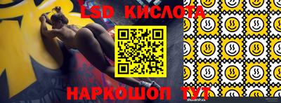 МДМА Кандалакша