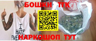 прущий лед Канаш