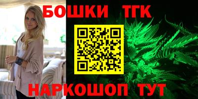 МДМА Кандалакша