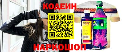 МДМА Кандалакша