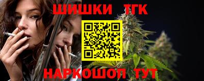 прущий лед Канаш