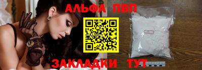 скорость Камышлов