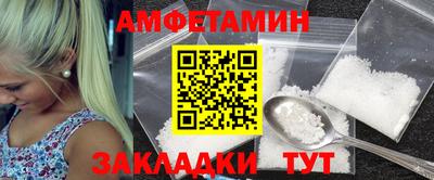скорость Камышлов