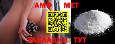 прущий лед Канаш