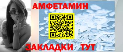 скорость Камышлов