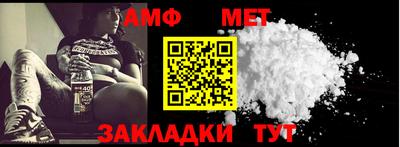 прущий лед Канаш