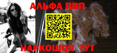 МДМА Кандалакша