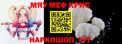 скорость Камышлов