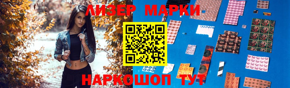 Кунгур  LSD-25 экстази  Лсд 25 экстази кислота  Вход с VPN  LSD-25 экстази кислота 